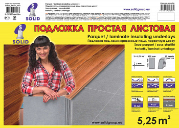 УТ000022632_1.jpg